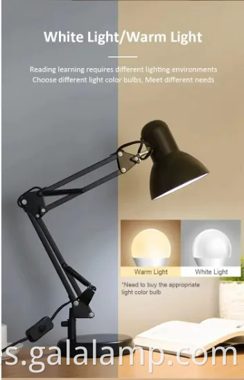 Adjustable Swing Arm Learning Desk Lamp